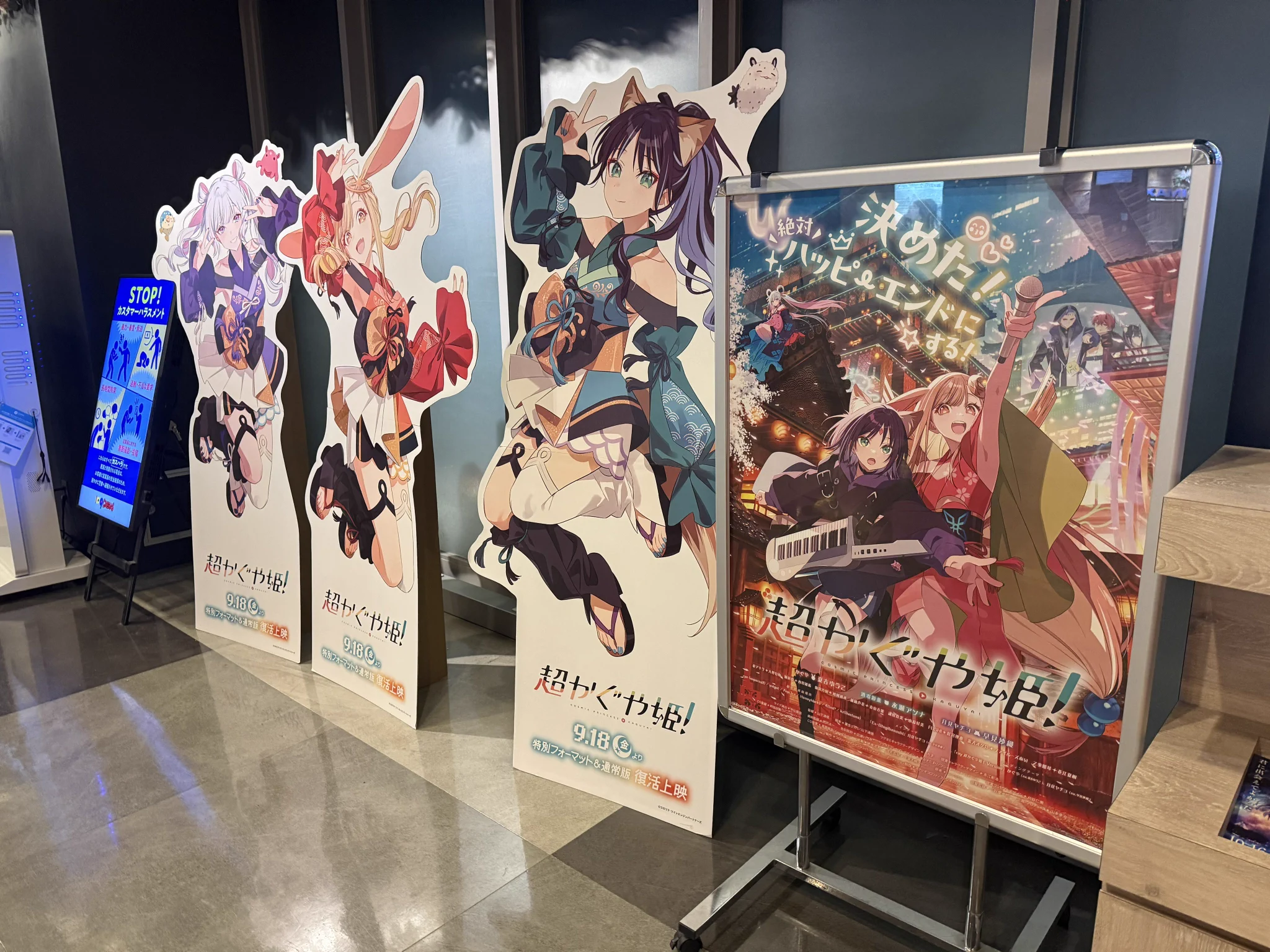 おおたさとし on X: 