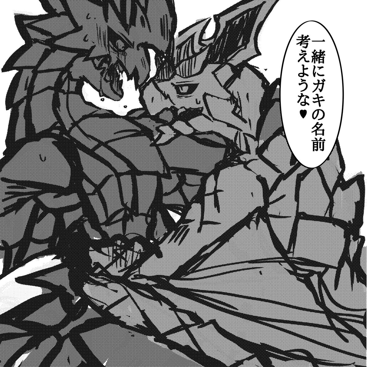 o_o_ontm's tweet photo. 🔞🐥⚡️ https://t.co/xqvAcas7p8
