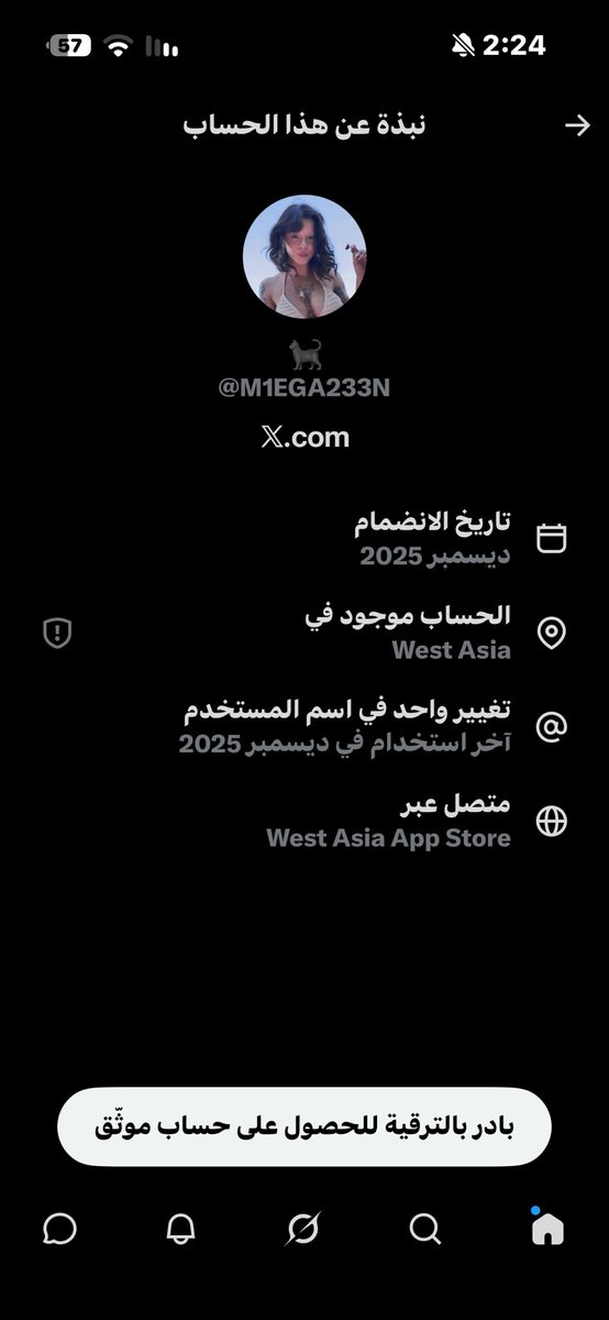 pju9go's tweet photo. @M1EGA233N @qz2p_ اساسا الي طلعوا بالهشتاقات الوصخه ذي امثالك لابوكم لابو كلب https://t.co/3gDAxI7vRh