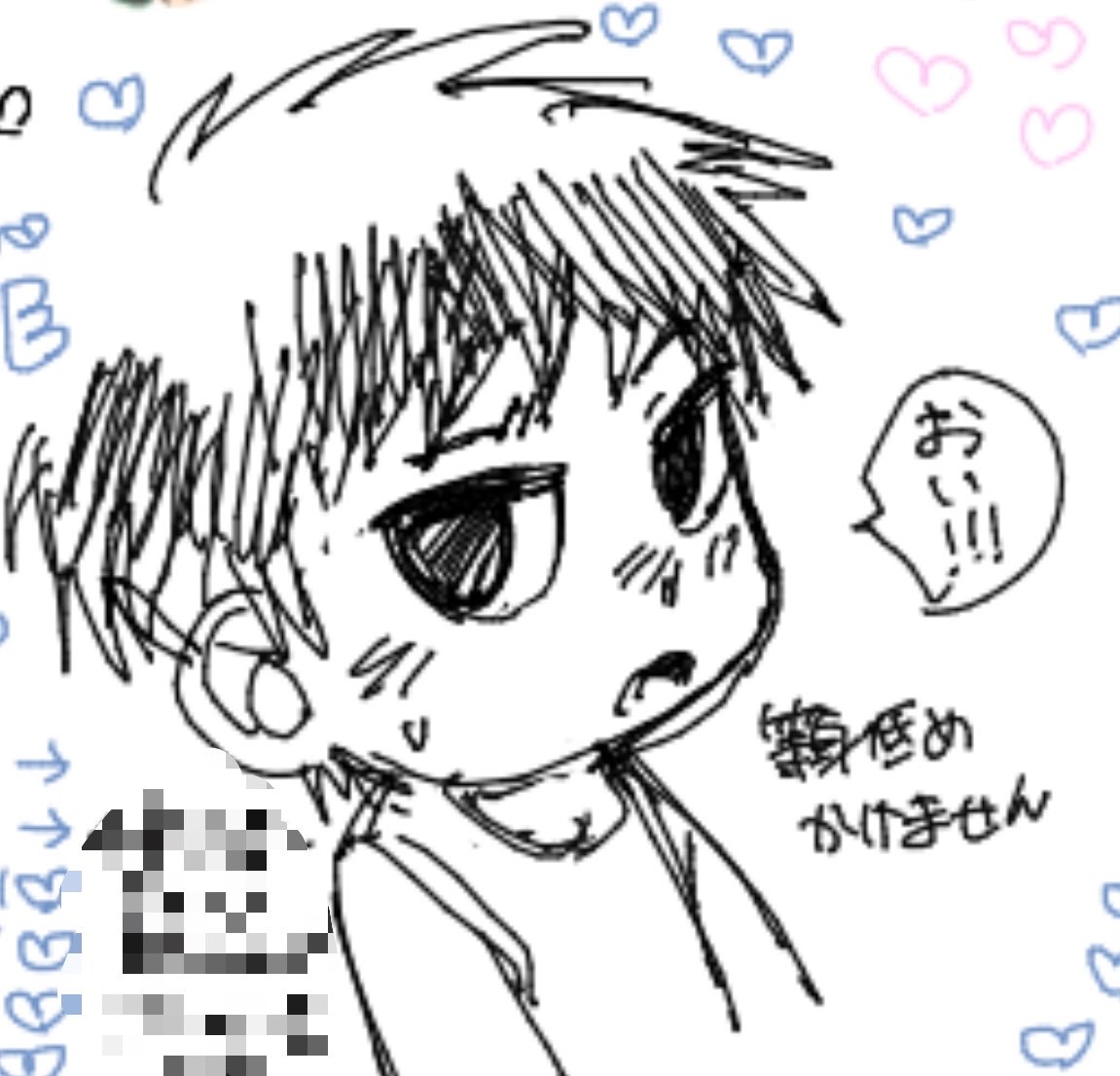 asakurapgop's tweet photo. 絵茶ysk https://t.co/3rCsTC2PNG