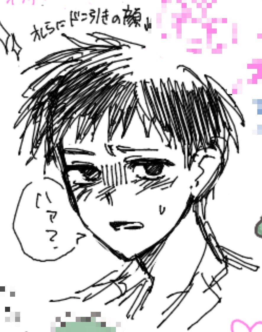 asakurapgop's tweet photo. 絵茶ysk https://t.co/3rCsTC2PNG