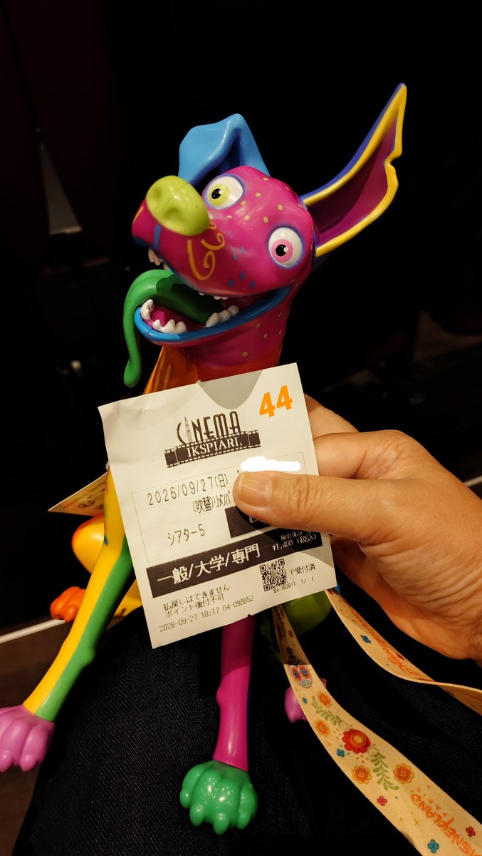 sachirrow's tweet photo. 体調回復したのでピアリ詣。
今日はダンテと一緒に観てきたよ！

＃リメンバーミー
#シネマイクスピアリ 
＃COCO https://t.co/YdCKSDHYiW