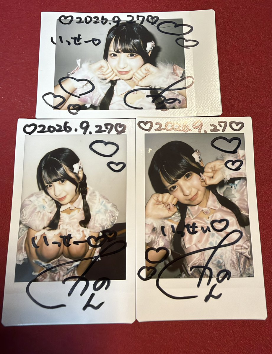 ISSEI_CHICKEN's tweet photo. 9/27
-EMERGENCY CALL-

向上心ある人間になります

#かのんのめろでぃー https://t.co/dwP0fZco8L
