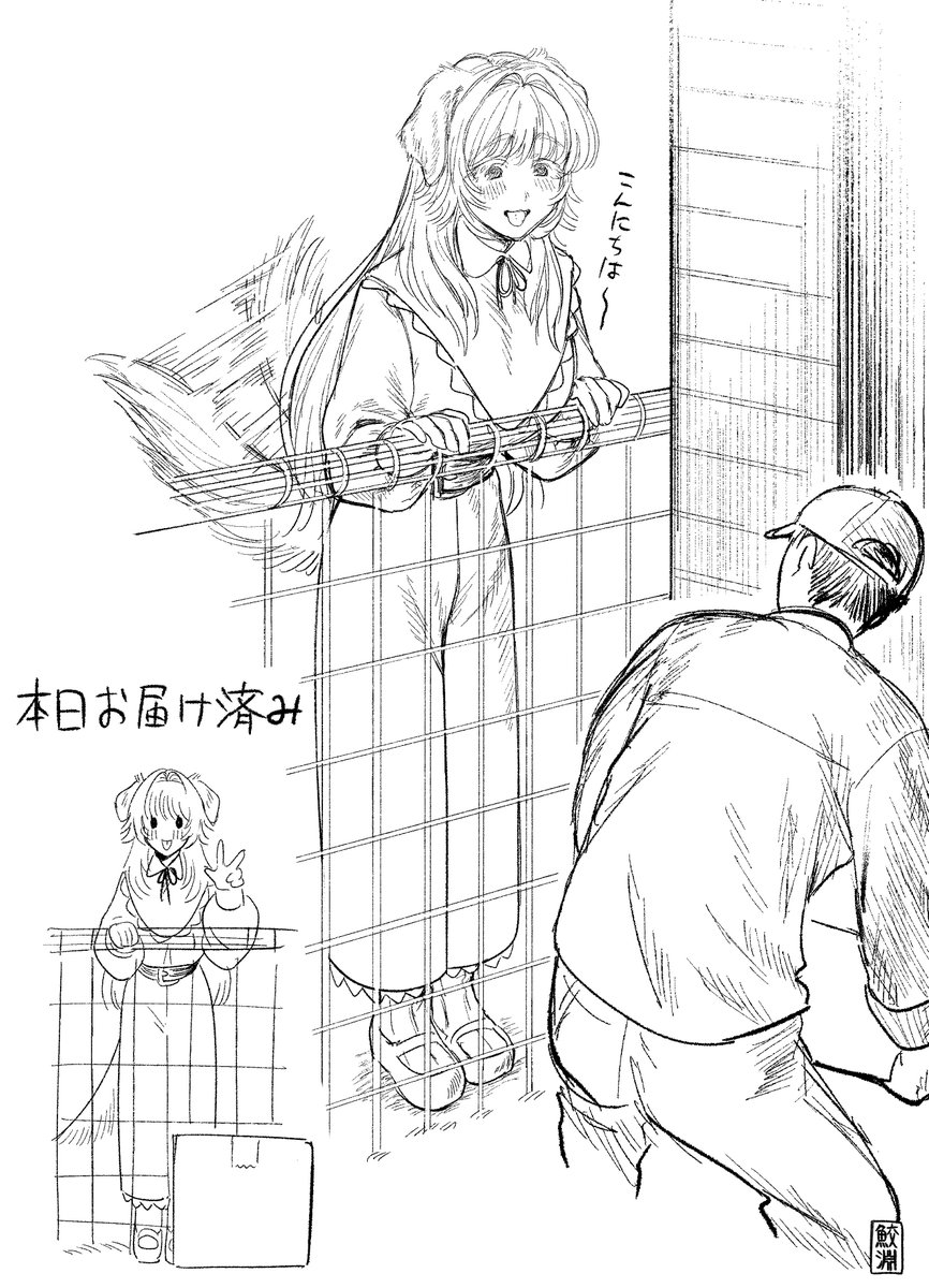 inuinupuppy's tweet photo. ゴールデンレトリバーちゃそ🐾 https://t.co/Vqkg5lH2XX