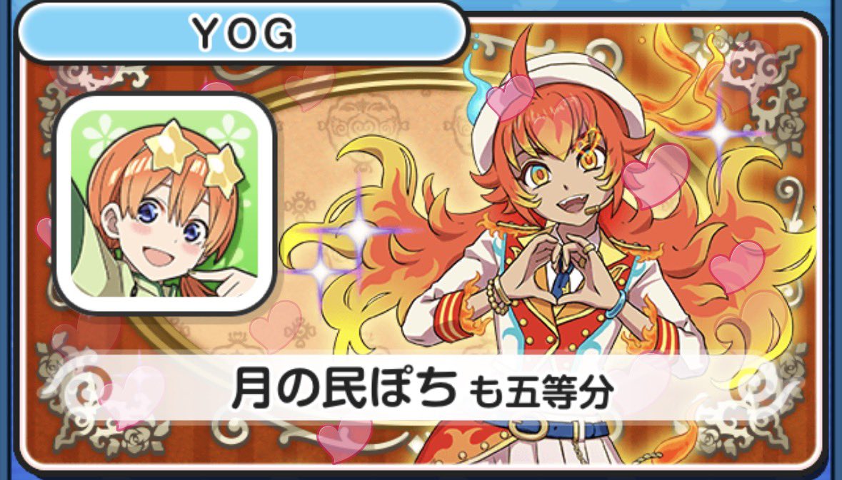 504_678's tweet photo. 一応やっとく https://t.co/KOgxkJvlov