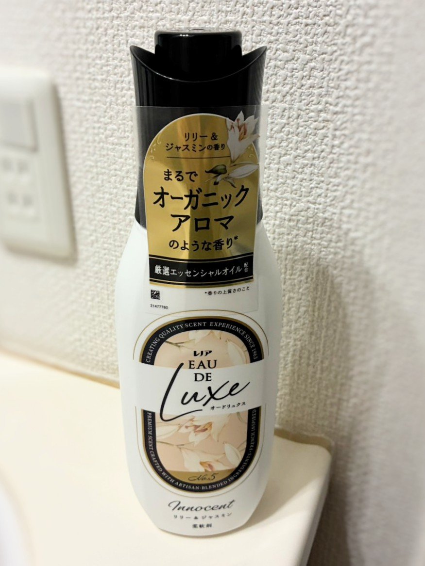 mycanda's tweet photo. レノア
《オードリュクス 柔軟剤 リリー＆ジャスミンの香り》

香りによりフォーカスしたもで、フレグランスメゾンとのコラボレーションとのことです。

洗濯してから1,2日後に畳んだタオルを広げたら、まだ優しい心地よい香りがしました。

#PR #��ノアオードリュクス #柔軟剤 https://t.co/GJ4sxUbbEH