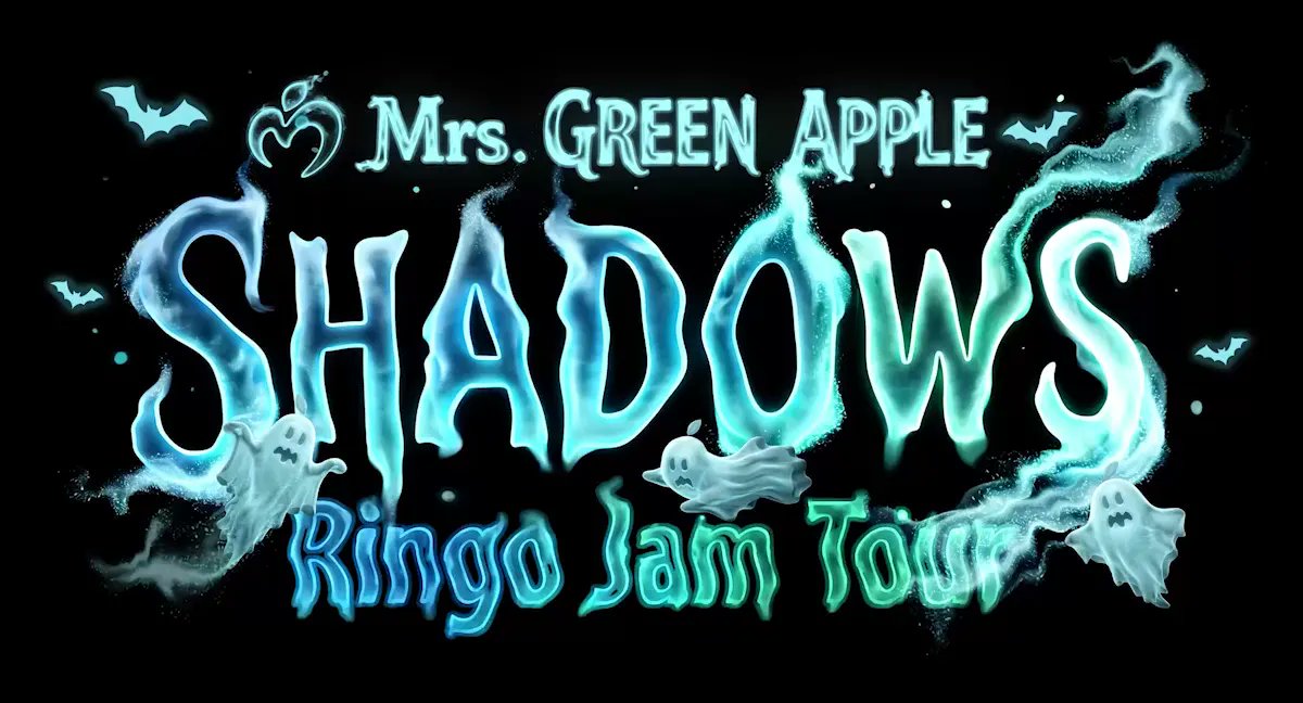 megafan_jp's tweet photo. Mrs. GREEN APPLE🍏Ringo Jam Tour 🏟
               ⋆☽·̩͙┈ SHADOWS ┈⋆☽·̩͙

開催日時：2026年9月30日(水)
会場：あなぶきアリーナ香川(香川県立アリーナ)

Mrs. GREEN APPLE 🍏
6thオリジナルフルアルバム💽

#MGA
#MrsGREENAPPLE
#ミセスグリーンアップル
#MGA_SHADOWS
#SHADOWS https://t.co/RX7yd28mZj