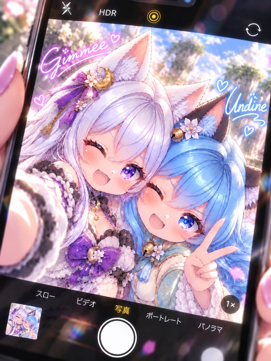 Gimmee__'s tweet photo. 友達と一緒📸✨
#AIイラスト https://t.co/8X0wpNAuuU