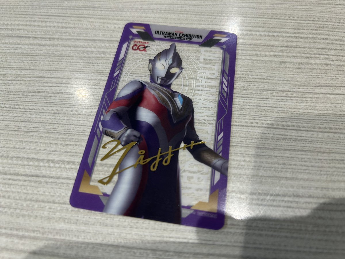sasamottenai's tweet photo. 【交換】ULTRAMAN EXHIBITION ウルトラマンシリーズ60周年展
入場特典 オリジナルクリアカード

譲）トリガー

求） ネクサス、オーブ

都内手渡し、郵送交換可能
検索からでもお気軽にお声がけください！ https://t.co/yNpSdyfA0K