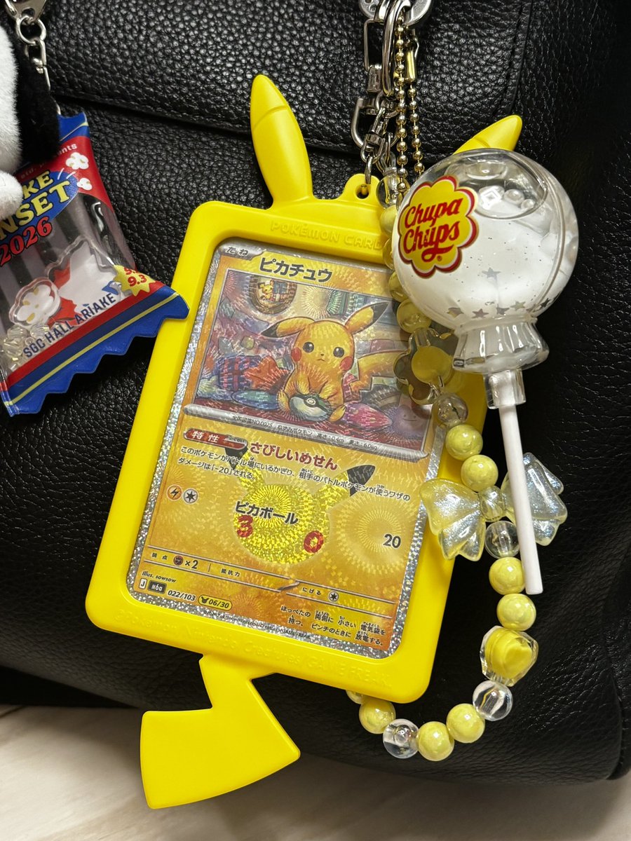 LOspiiiiitzVE's tweet photo. 先日コンビニで１パック売ってたから買ったら出てきてくれたピカ様⚡️大変かわゆいですね〜！ https://t.co/a5cj4IvahU