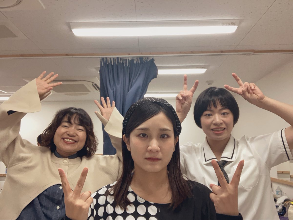 aiko_iyuri's tweet photo. #クロムモリシタン
『歌を歌わないように食べる昨日』
全公演、無事に終了しました！

森下さんの愛され力と優しさ。
クロムモリブデンの皆さまの結束力と優しさ！
たくさんの学びを得ました。

本当に、ありがとうございました！ https://t.co/71llFLlDNE