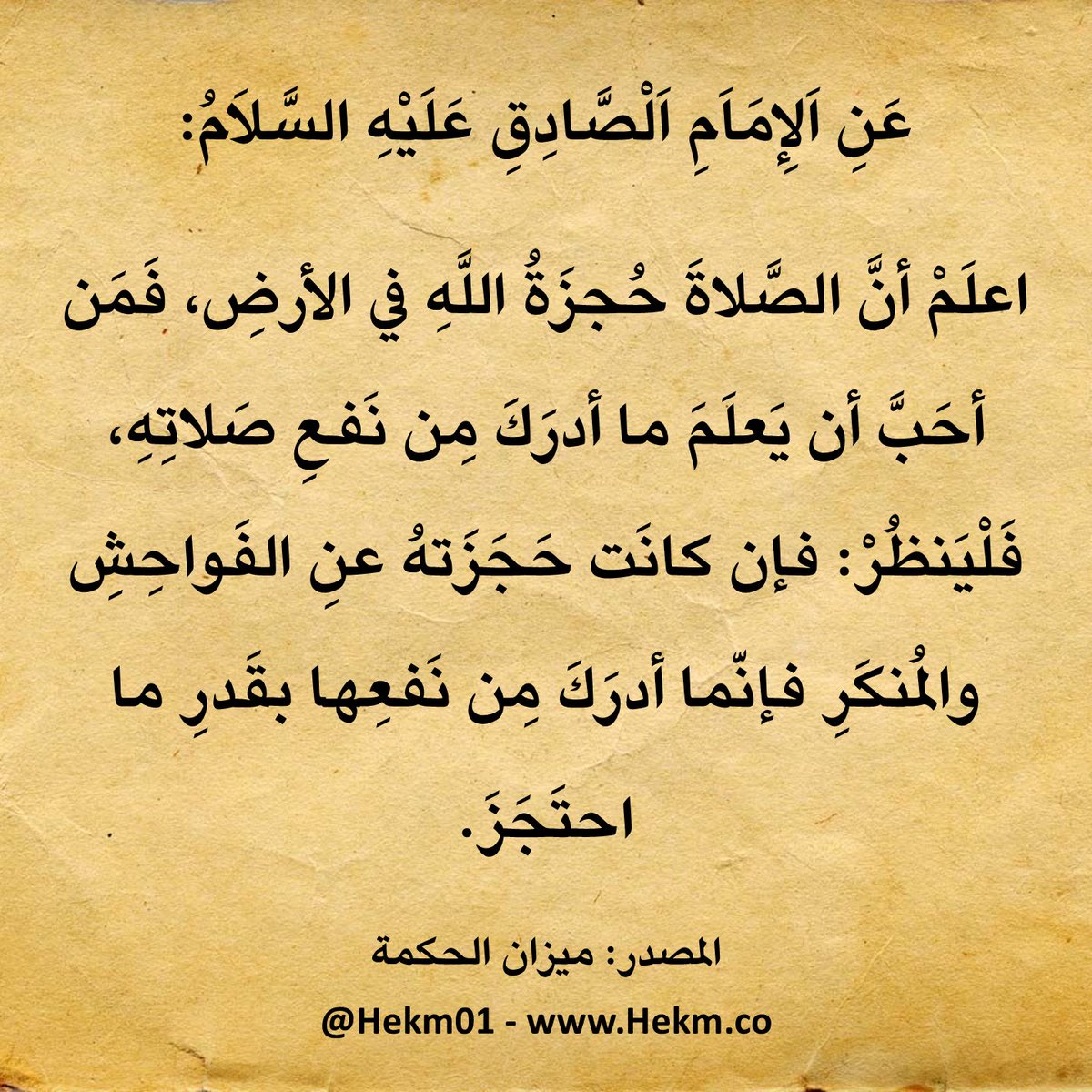 Hekm01's tweet photo. https://t.co/i1ZBim1KRs