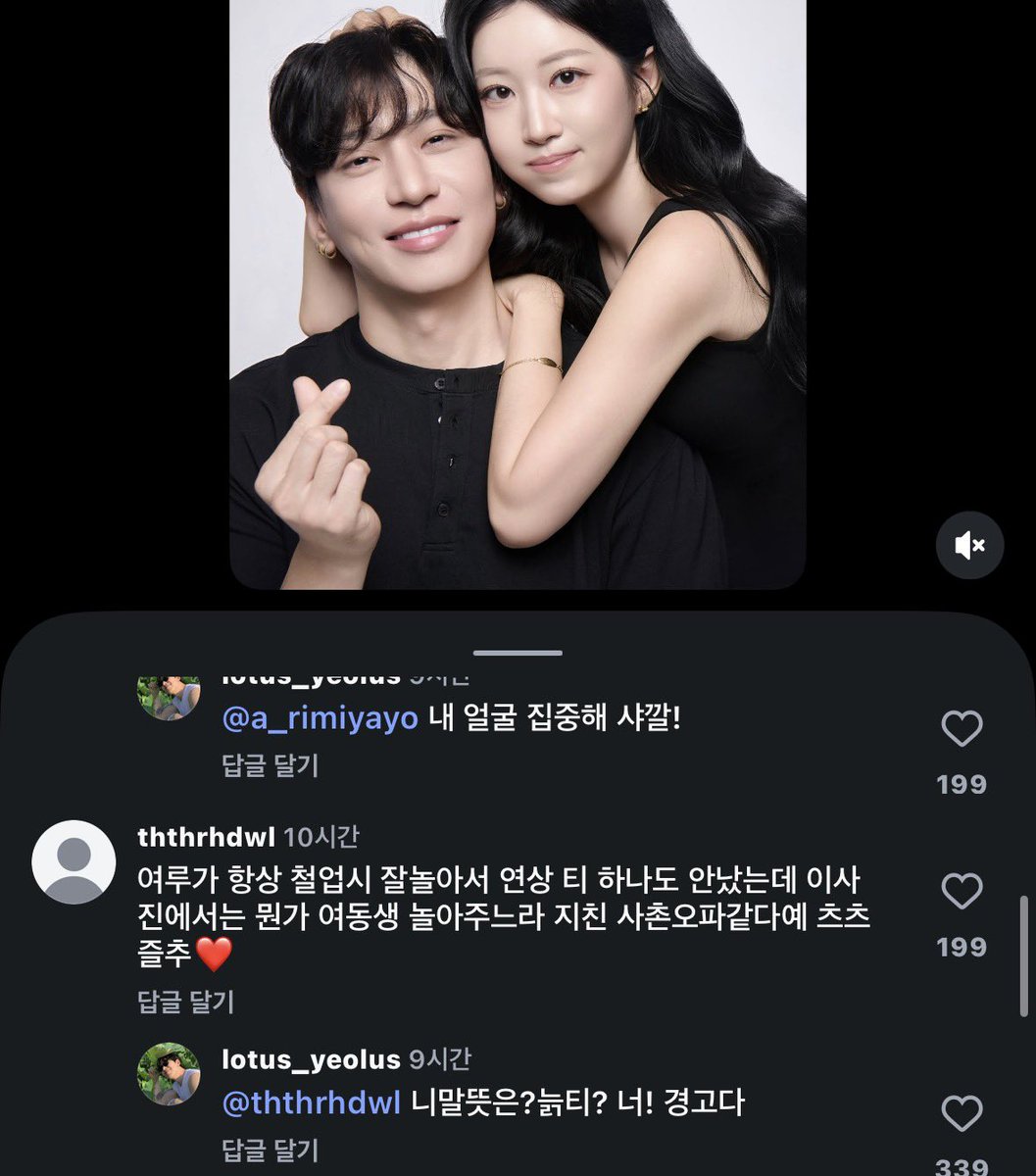 qbtqv's tweet photo. 존뿜 https://t.co/32y5rEjshw