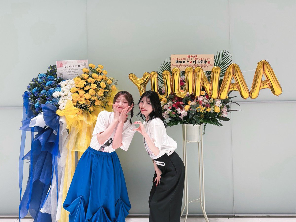yuirii_murayama's tweet photo. #ゆうなぁファンミ in大阪🐙
ありがとうございました！
初めましても、久しぶりに会えた方も
また会えたねって言えるのも
すごい嬉しくてまたすぐ
みんなに会いたい！
楽しい時間をありがとう！！ https://t.co/oErBePCKx4