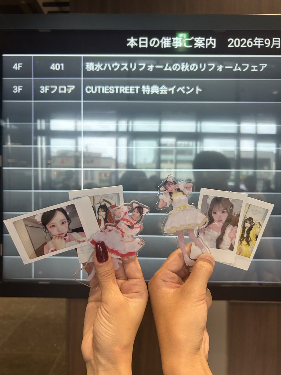 ryu_fruit24's tweet photo. 9/27福岡大特典会

📍博多国際展示場

1週間前に行くの決めたからチェキ1枚、お渡し1枚やったけど、ふーりー可愛すぎスーパーアイドル過ぎて福岡まで来てよかった😆

猫耳に挑戦したけど手の位置高すぎ、、
チェキむずいー

大阪でもお待ちしてます🙌

#きゅーすと
#CUTIESTREET
#古澤理沙
#ふーりー https://t.co/BHNY7WiEPK