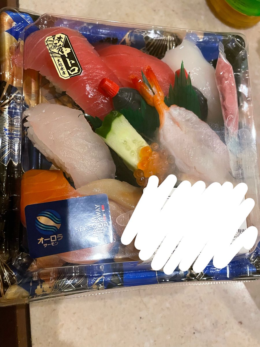 d_misuzu's tweet photo. 大好きなお寿司と2週連続競馬に連れて行ってくれてありがとうございます＼(^^)／

1レースだけ的中🎯

当たったら楽しいね🙂

次は、つるとんたん待ってます😉笑 https://t.co/4wm6UWAB5K