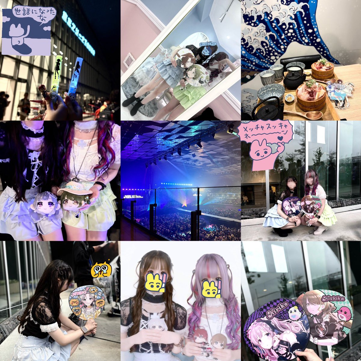 P10neer1mpact's tweet photo. SoloLiveCollection MasterShowPiece♡

念願のネキとの連番ᐠ(  ᐢ ᵕ ᐢ )ᐟ✨ほまーにありがとう( ♥︎ᴗ♥︎ )
雪・月・風・花アカペラ回収で狂乱の女性 しばらくこれで仕事がんばれるよ（ ᵕ̩̩ ᵕ̩̩ ） https://t.co/lFxwF0OtOi