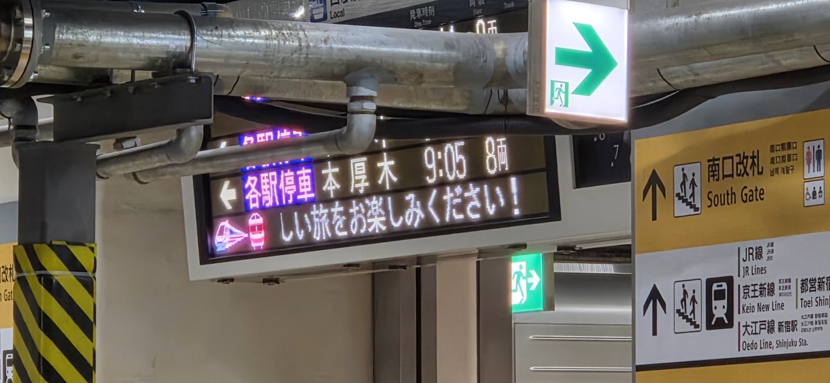 CChikamaru321's tweet photo. 今日もいろいろと情報交換できてとても楽しい1日でした！ https://t.co/fOxCsCvh8m
