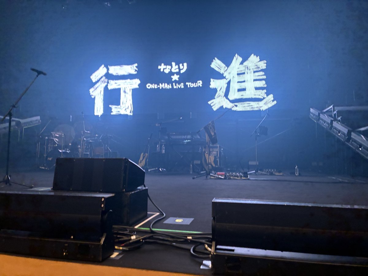 aoka_ro1's tweet photo. ちょー楽しかったっす！！ありがとう！！ https://t.co/QxfV1AZZgc
