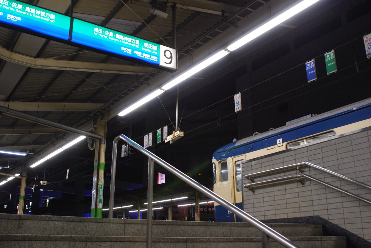 JITENSHAHAKASE's tweet photo. ◆思い出の千葉駅

113系がいる風景です。 https://t.co/hktkB3hixv