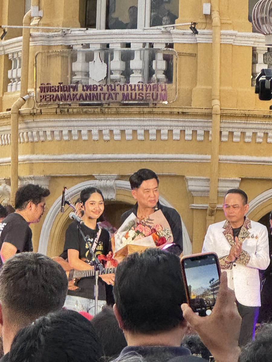Fortunetelleryn's tweet photo. ร่วมแสดงความยินดี🎉

#NeneRoyal
มาภูเก็ตได้เจอเนเน่ด้วยกี๊ด ไม่เสียเที่ยว โครตโชคดี !!!!

#ภูเก็ต https://t.co/ungUJ1YWc8