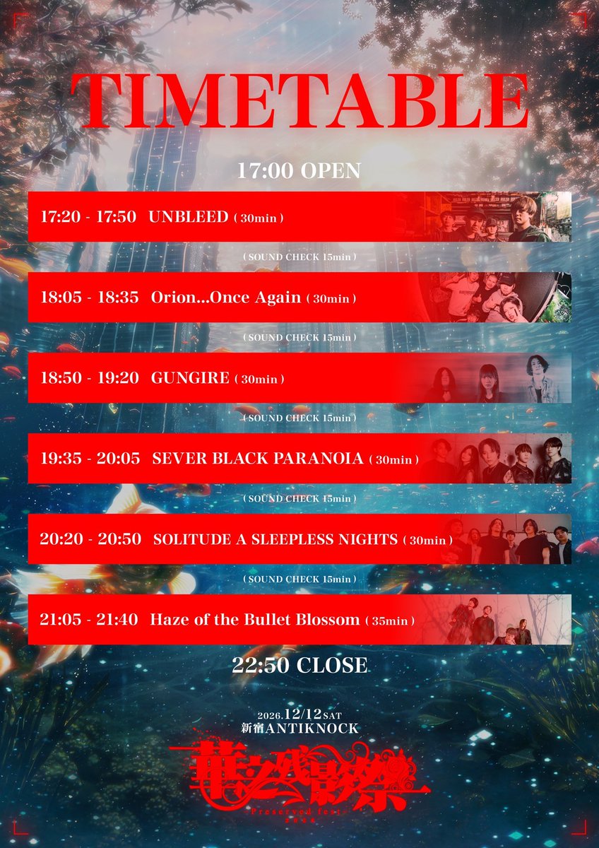 sbp_09's tweet photo. 🔥12月の出演🔥

2026.12/12(土)
新宿ANTIKNOCK 

Haze of the Bullet Blossom pre.
『華之残影祭』
-Preserved fest 2026-
~3rd EP Release Party in TOKYO~

SEVER BLACK PARANOIA 19:35〜

チケットのご予約はコチラ↓
🎫 | https://t.co/QN0oHrFAh5 https://t.co/MarPdZFaaM