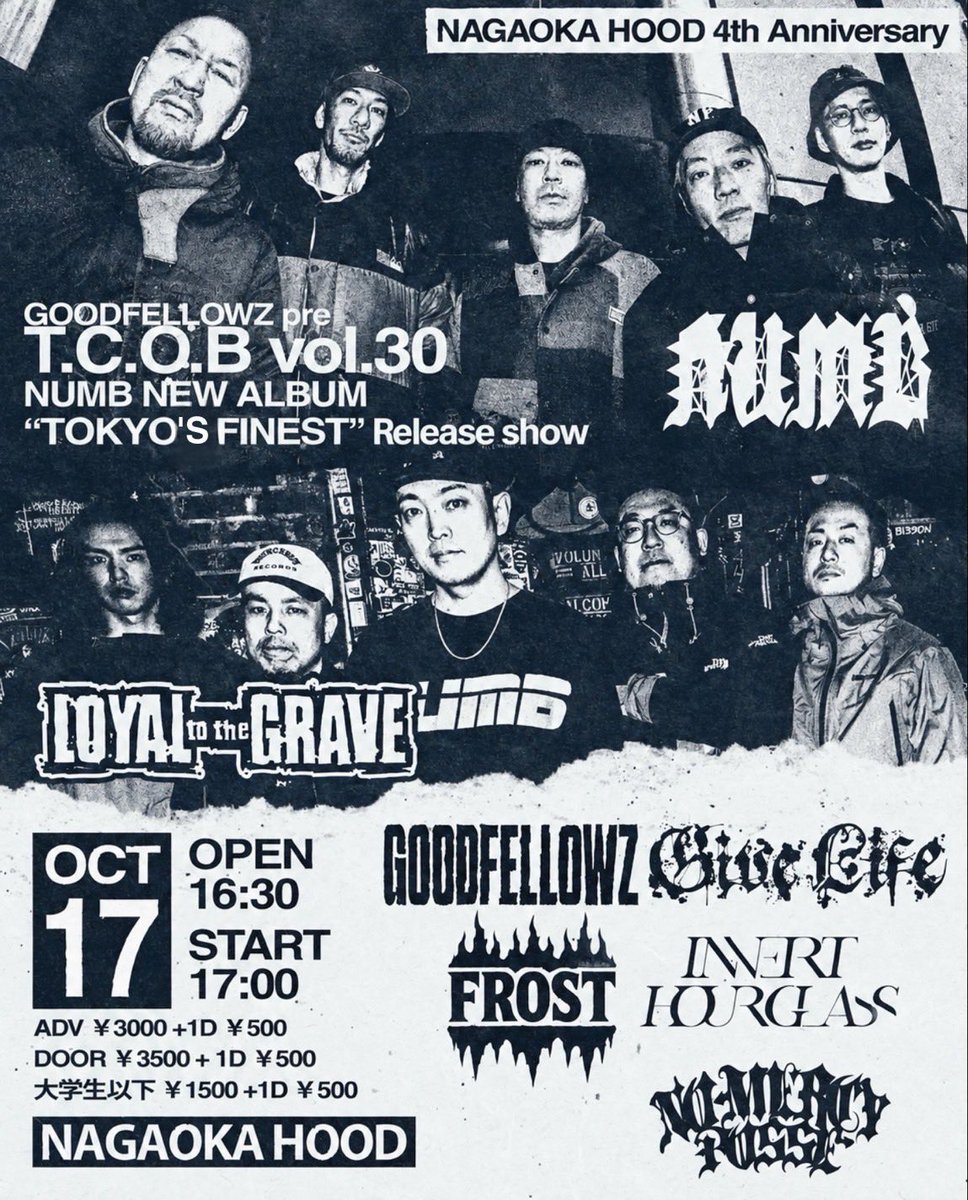 senta76's tweet photo. NUMB 10月
10/10 新宿 @SHINJUKULOFT 
10/17 長岡 @hood_nagaoka 
10/24 渋谷 @clubasia_tokyo 
10/25 川崎 @CLUBCITTA_1988 
ブチカマス
前売り https://t.co/epqA2uUw0i
リプ DM お気軽に https://t.co/8hhPw7FJ9i