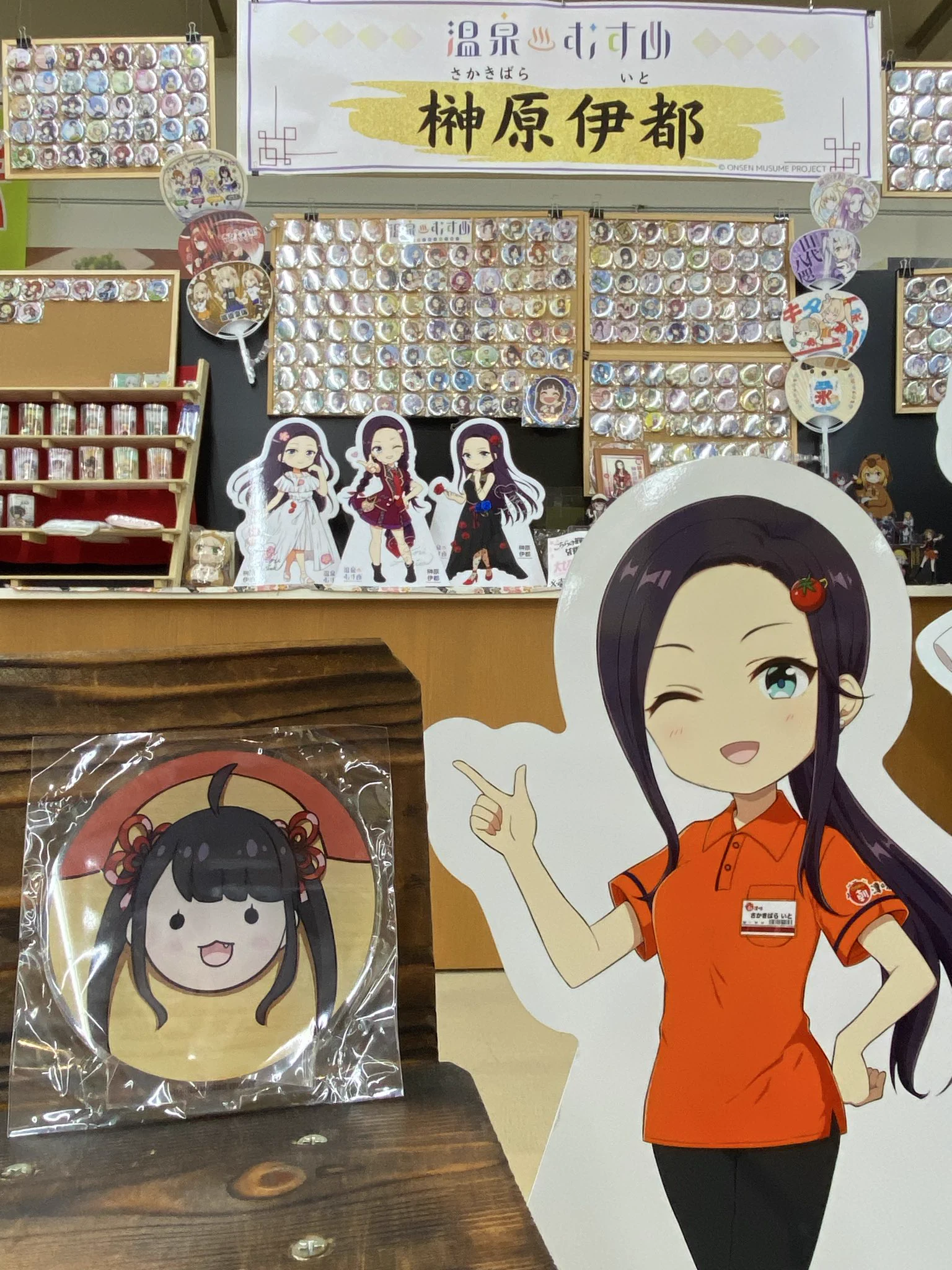 高野尾花街道 朝津味 (@t_asatsumi) / X
