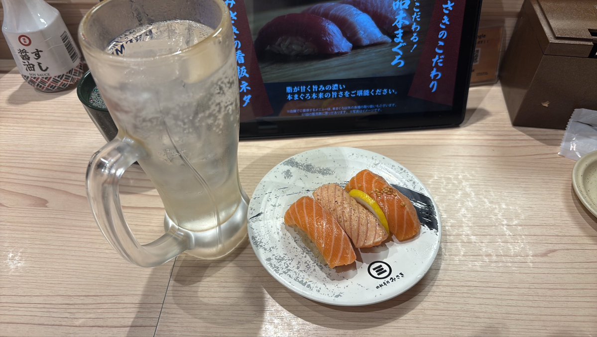 10ssan23's tweet photo. さてと。
サクラでバカみてぇにツイたし、シルバーウィークを締めくくるか。 https://t.co/40O4Jj8erw