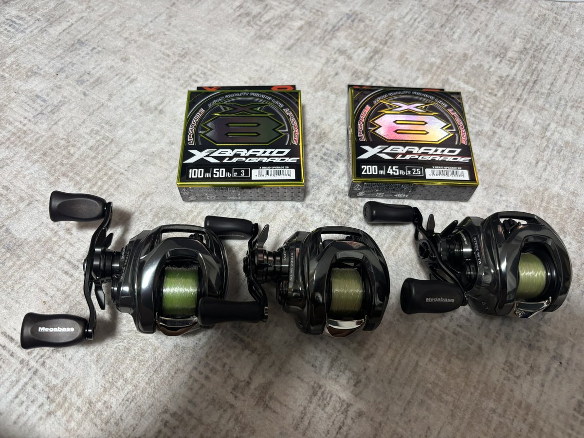 edamamefishing's tweet photo. 最近メーカーが推してるBBSです
もともとシャロースプールにフロロ30〜40m巻いた使用感が好きなのですが及ばずとも若干近づいた使用感で遠投するルアーを使う際の心許なさが解消されて結構気にいってます
ライン測るのは面倒ですが…
#XBRAID https://t.co/d1VhPwwTeD
