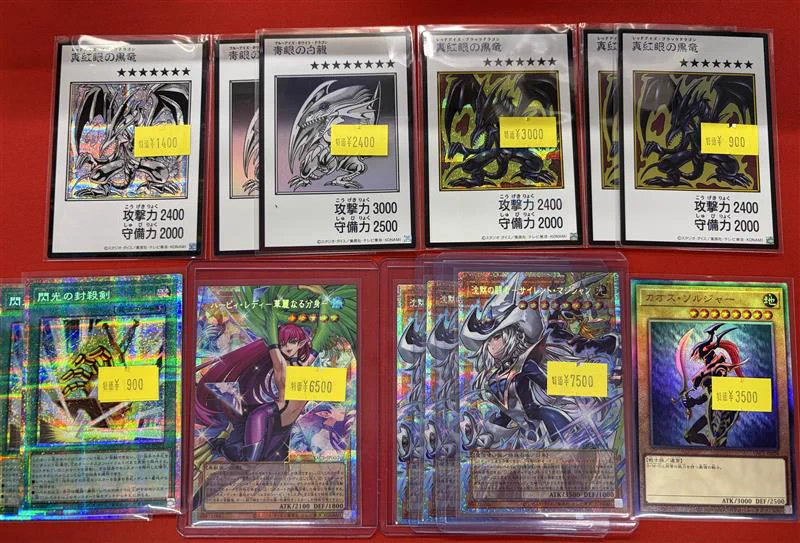 フルコンプPLAYERS CENTER 札幌駅前店 on X: 