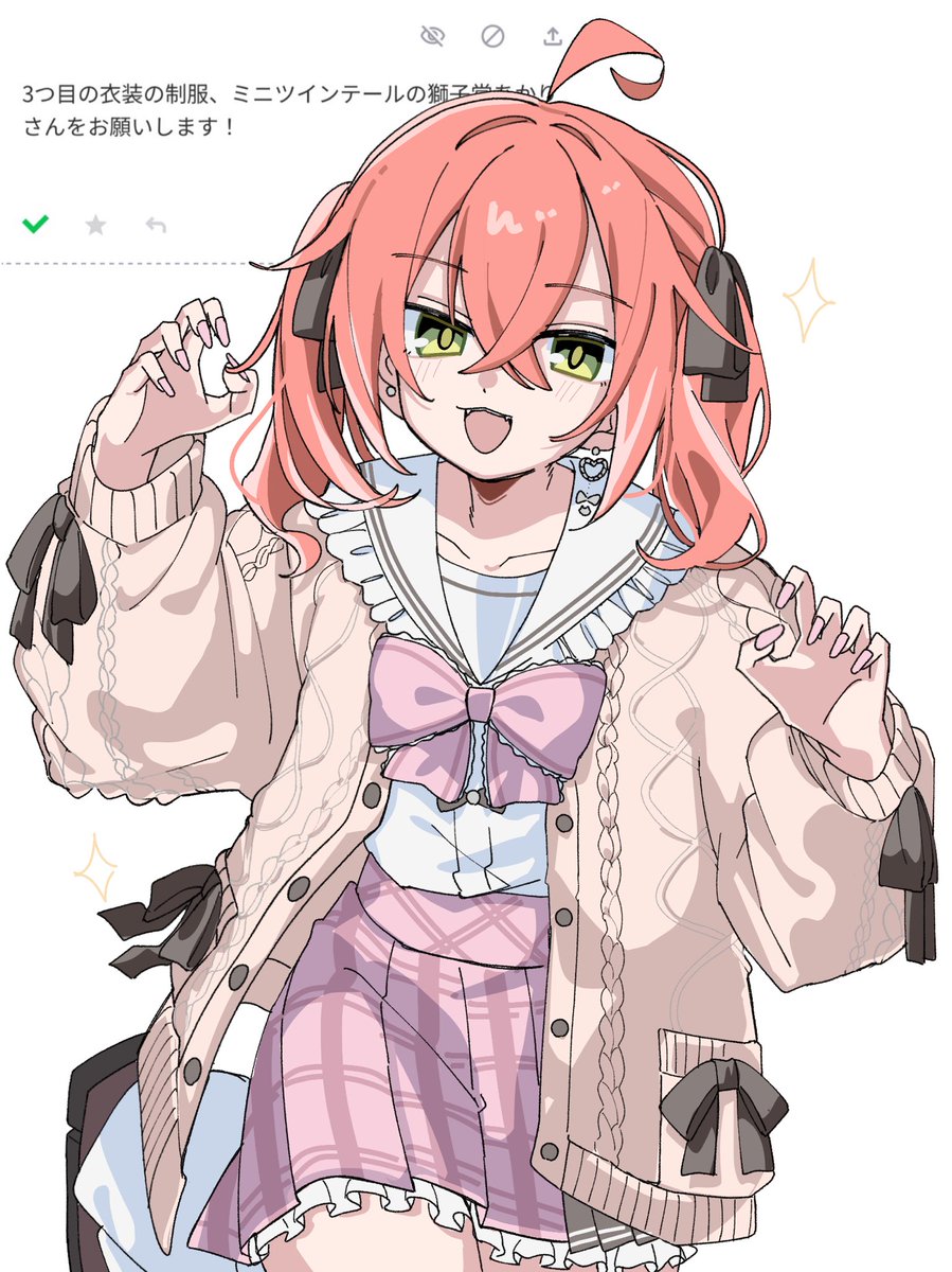 zutsu_xx's tweet photo. お題箱ありがとうございました！ https://t.co/5PARVQIkrO