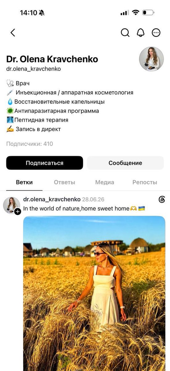 Zhitnipalzhi's tweet photo. 2 синюшных дегенерата во Вьетнаме решили покататься на черепахе в то время, когда она откладывала яйца, и похвастаться своим подвигом в интернете.

Как оказалось (никто не удивлён) ими оказались большие патриоты Украины.

Прости нас, черепашка, каждый ФАБ полностью оправдан. https://t.co/IGd7WNvjLK