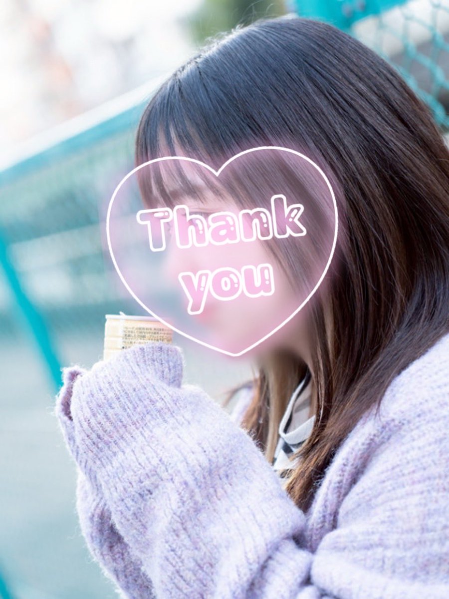 d_misuzu's tweet photo. 本日も遊びに来てくれてありがとうございました💫

全枠、本指名様に埋めてもらえてハッピーです🍀

次回出勤は明後日9/29(水)10時〜19時になってます‼︎

もしかしたら、時間延びるかも⁇

お誘いお待ちしてます🕊️ https://t.co/nzWKFiasSp