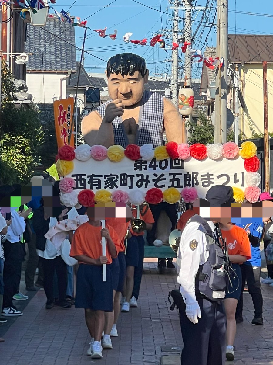 momonoeyes's tweet photo. 最新話でまたみそ五郎の話題が出ましたが、昨年中止だった「みそ五郎まつり」が今年は11/8(日)に開催予定です！

みそ五郎が練り歩きながら、お菓子やお餅がばら撒かれるというとても楽し���お祭りだったので、是非キッズの皆さんもと思います🥺

#ゴリパラ https://t.co/qM0FR7so9F