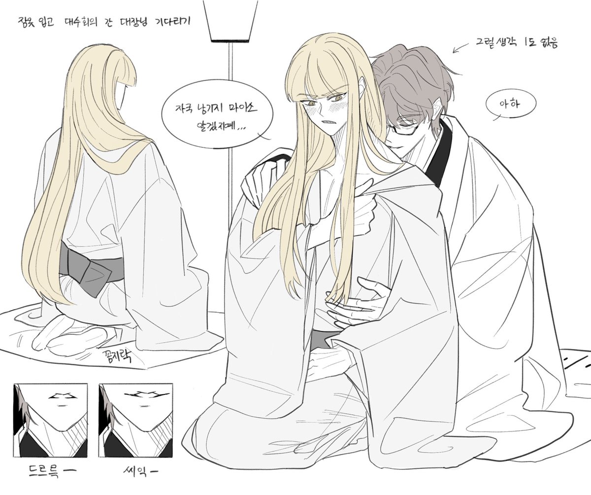kka_rri's tweet photo. 또 젠신지 직반 https://t.co/RyR3TOwd4Y
