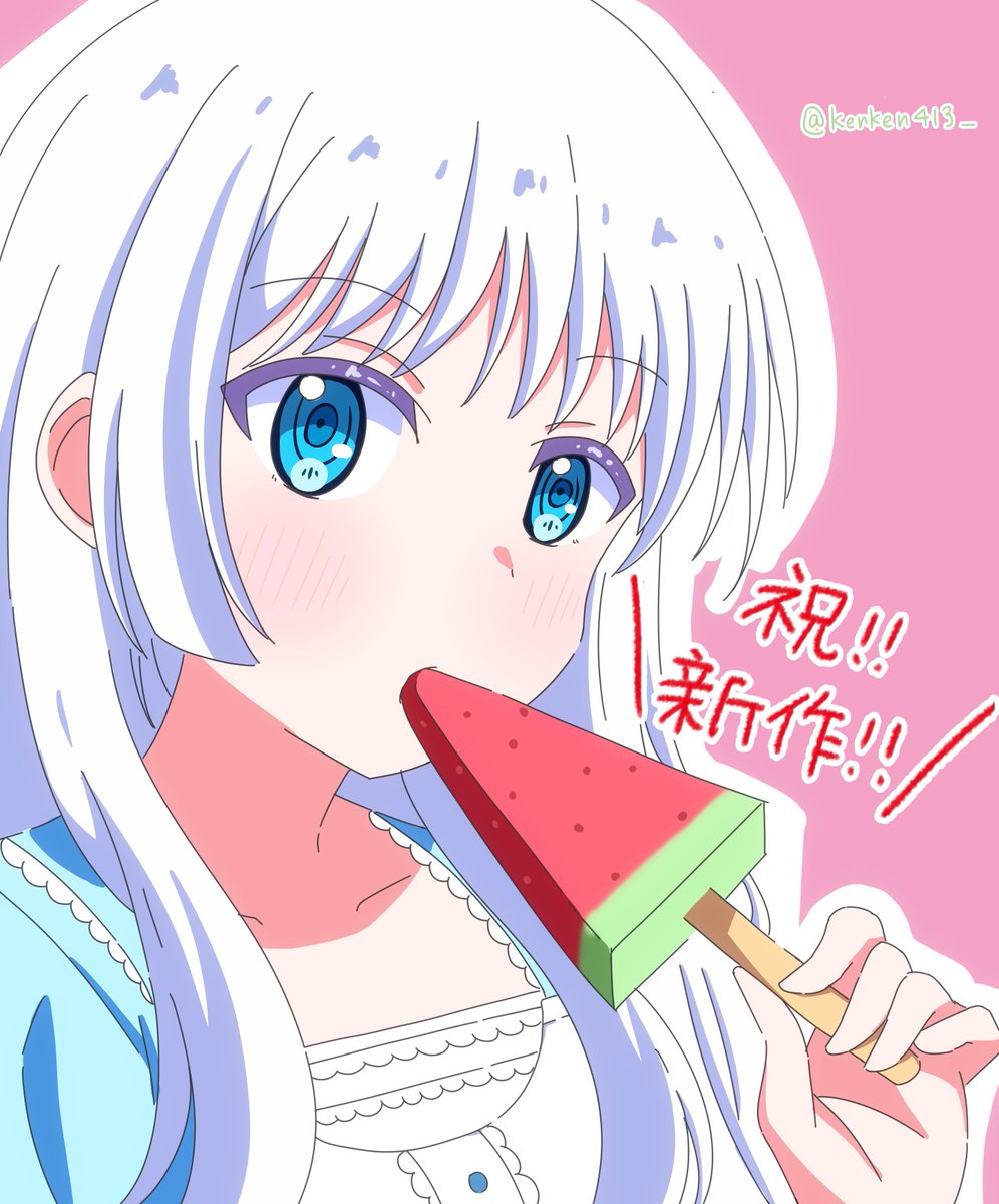 kenken413_'s tweet photo. サマポケ新作おめでとう🎉
12月が待ち遠しい...🍉

#サマポケ https://t.co/fOoxNgb9BQ