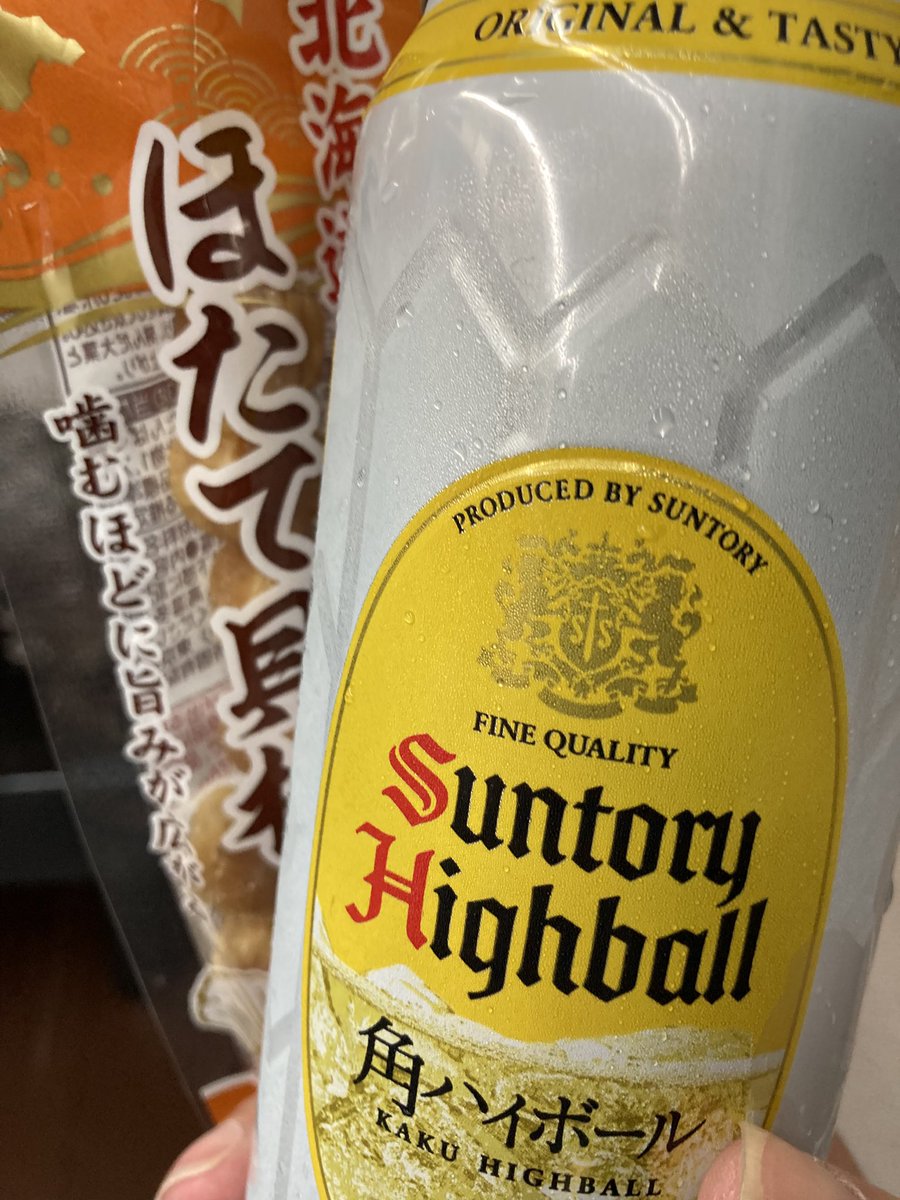 yo_co_san's tweet photo. 最強コンビで旅を終える喜び。 https://t.co/D646j12MdB