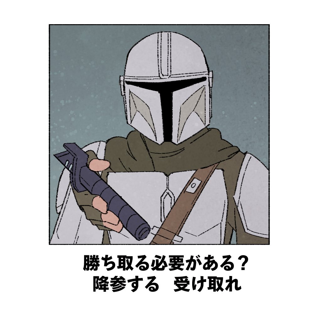cym800k's tweet photo. そういうことじゃないんだよ展パロ https://t.co/y9CPgvPKIQ