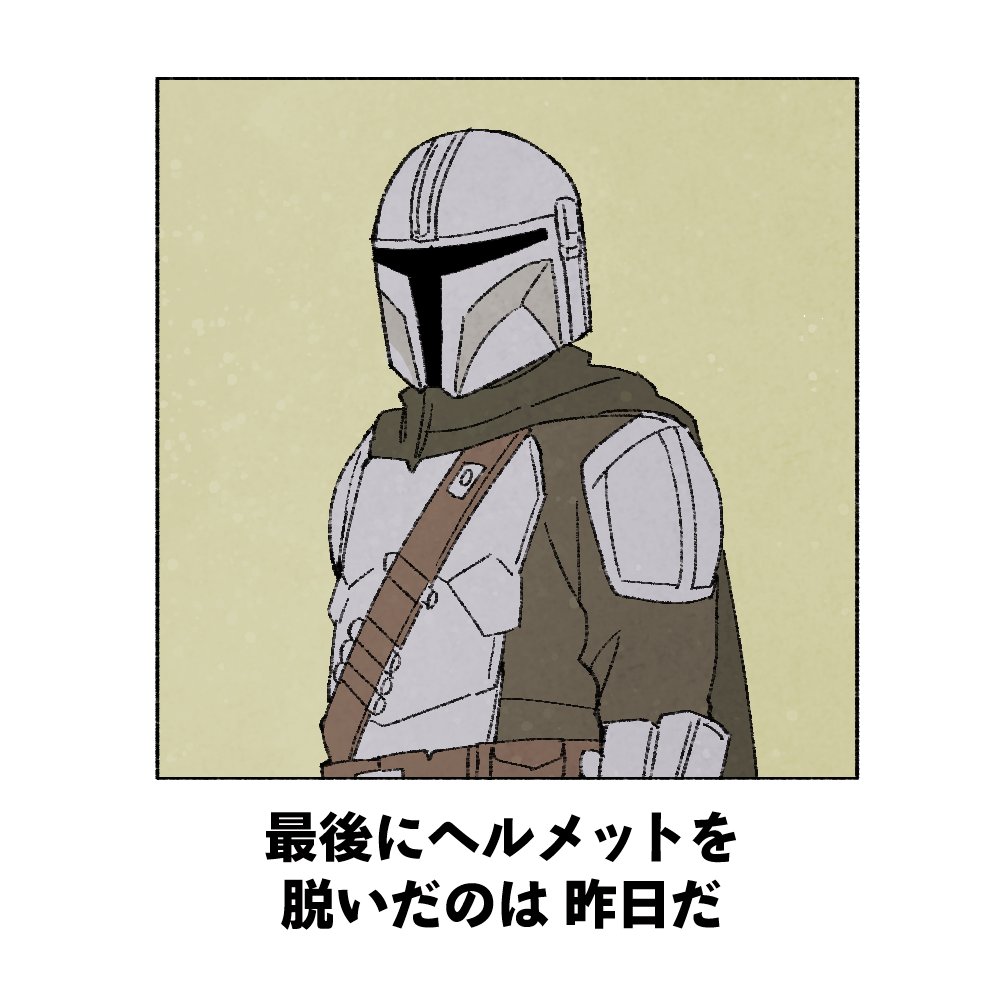 cym800k's tweet photo. そういうことじゃないんだよ展パロ https://t.co/y9CPgvPKIQ
