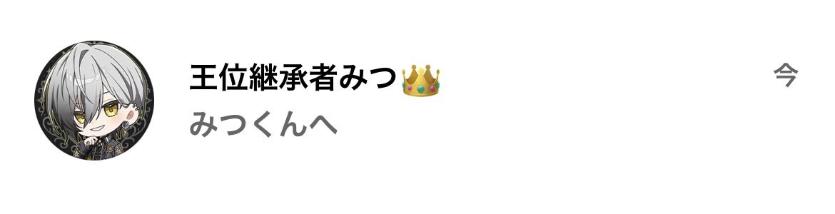akgaeEL6's tweet photo. 大好き
治療がんばろ https://t.co/so6OrsuPU5
