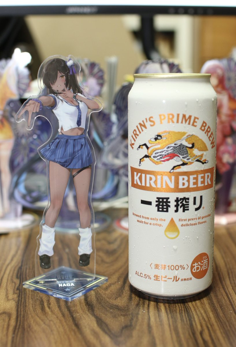 shuuon tweet picture