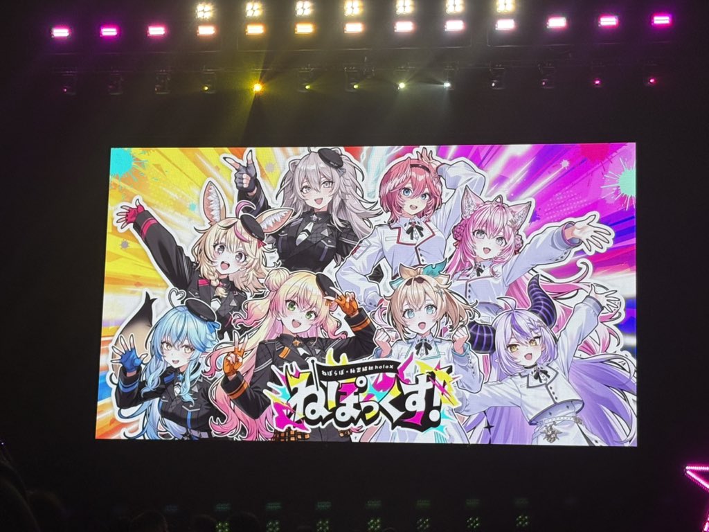sseltrt0502's tweet photo. #ねぽっくすday1 
 #ねぽっくすday2 

5期生ライブの｢キラメキライダー｣に
holoXライブの｢OBP｣⁉️

そーゆー事だったら更に泣けてくるが⁉️ https://t.co/TQF5b67i02