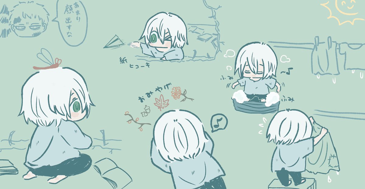 B7be7NZuxm61612's tweet photo. はやくかえってきてね🏠 https://t.co/C16vBx1ztR
