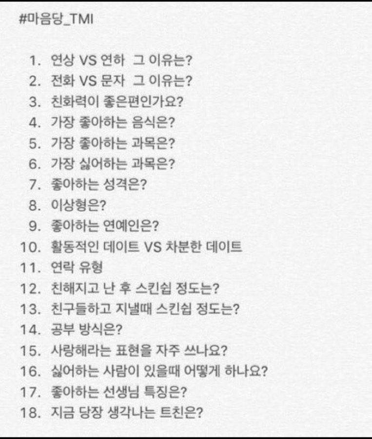 jegyeon's tweet photo. 라온님 보고 저도 급하게 합니다..!!ㅎㅎ
재밌겠다 https://t.co/LU2bnIAHA9