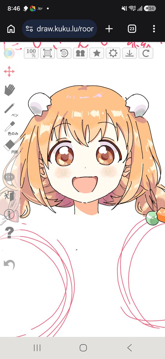 natsuBLlove's tweet photo. とってもかわいくかけた🫶 https://t.co/JEBSlvwhqR