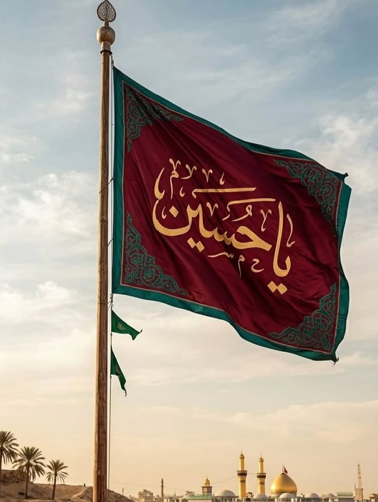 fatemeh_m1410's tweet photo. در تاریخ خواهند نوشت...
این دو پرچم تا ابد پایین نخواهند آمد https://t.co/N8zhQbcwx0