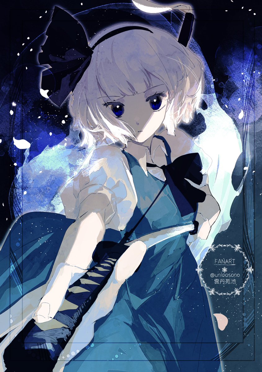 uninosono's tweet photo. 妖夢 https://t.co/yZ1irvtVlo