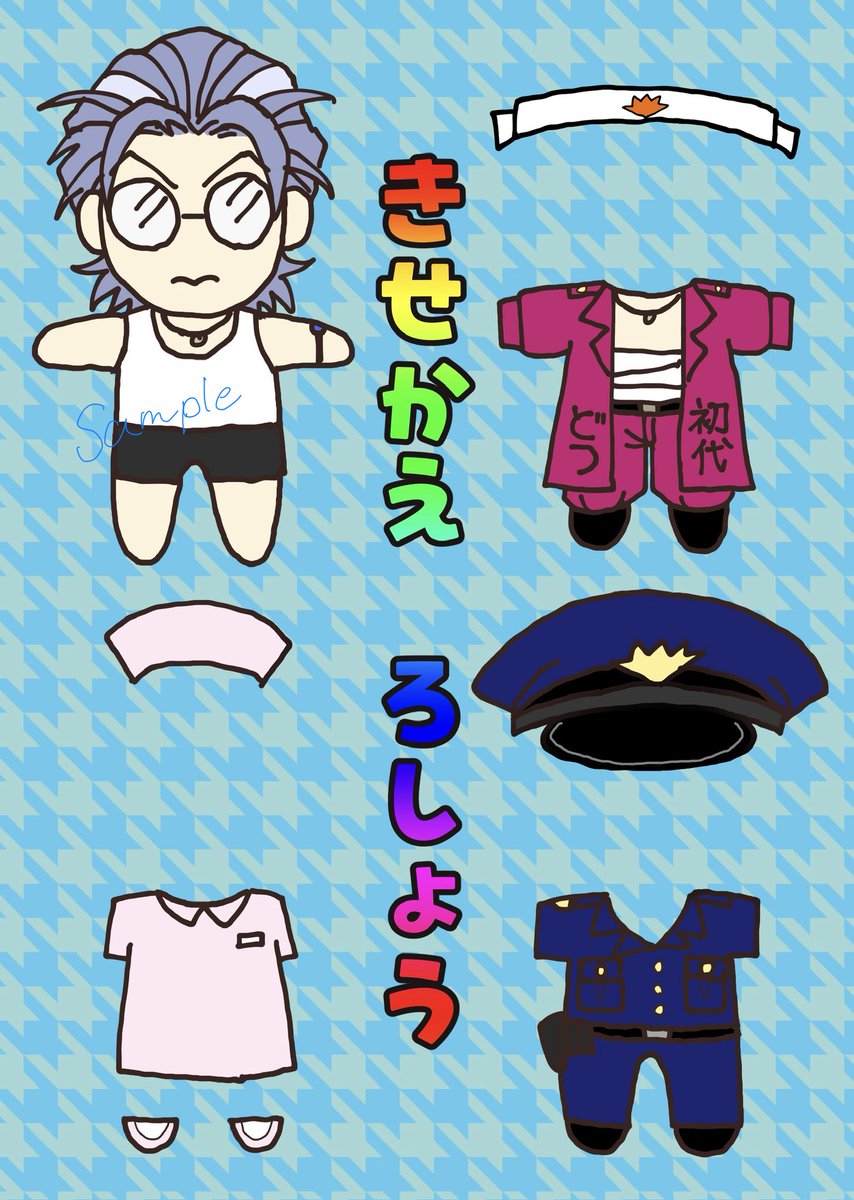 tadatadanetai72's tweet photo. 10/11 COMIC CITY SPARK 21
クレリリ
#ささろ新刊 サンプル

「きせかえ ろしょう」
ろしぉ〜が色々着るだけの本！
全年齢/A5/本文16p
¥200(通販予定無し)

無配もあります！お品書きは後日！ https://t.co/NryrN3SkvY
