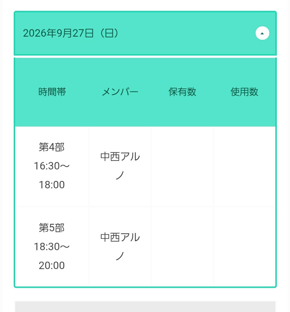 ngzk_27's tweet photo. 通信不良で当社比二倍 https://t.co/VdHq74FpFz